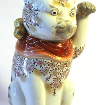 Porcelain cat figure
