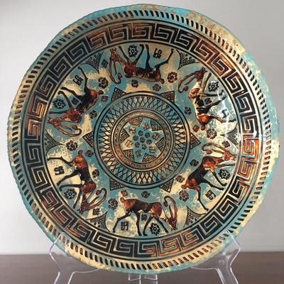 Decorative Enamel Plate with Animals
