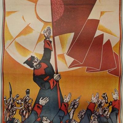 VINTAGE SOVIET RUSSIAN PROPAGANDA POSTER, EARLY 20TH CENTURY