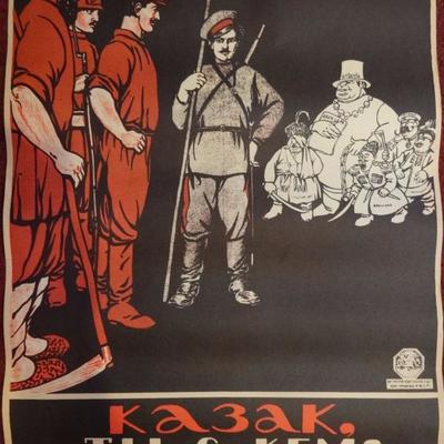 VINTAGE SOVIET RUSSIAN PROPAGANDA POSTER, EARLY 20TH CENTURY