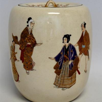 Lot 115 - We are very pleased to offer this ca. WW I (1912-1918), Japanese hand painted recessed lid jar, finished in fine character...