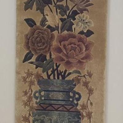 EHT076 Hanging Tapestry Rug - Oriental Floral Design
