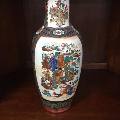 Oriental floor vase