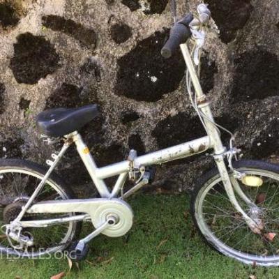 MVT311 Vintage Japan 5-speed Folding Bike
