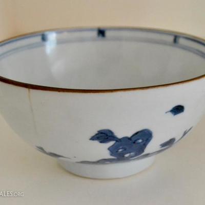 Nanking Cargo bowl