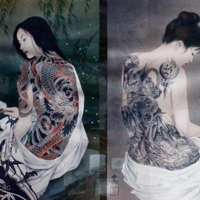 Tattooed Asian Women Poster
