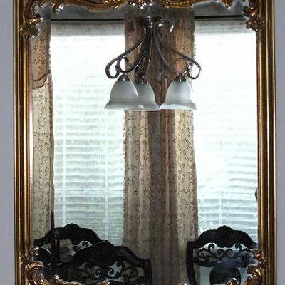 Carolina Mirror Company Decorative Wall Mirror 