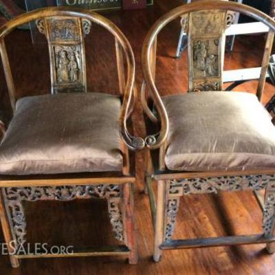 MHE063  Pair of Carved Oriental Designed Chairs
