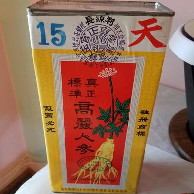 Old Ginseng root