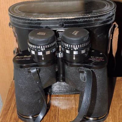 Vintage Super Zenith 8X-14x50 Binoculars