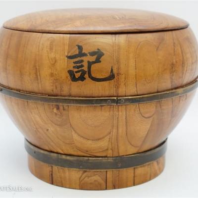 Older Chinese Elm Staved Wood Rice Box with Lid. Used to store rice, the wood has a deep warm patina and the banding is good. Signed. 