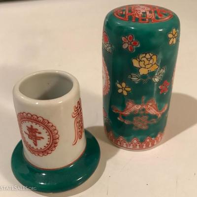 Vintage Asian Ceramic Porcelain Toothpick Holder