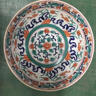 Oriental bowl