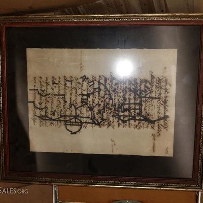 Estate sale photo