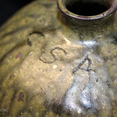 Hewell pottery