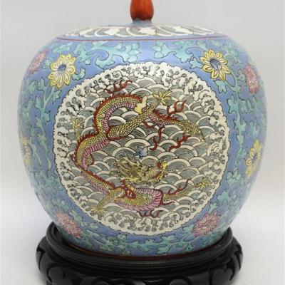 Vintage Polychrome Enamel Porcelain Dragon Ginger Jar with Wood Base. Mark for Da Qing Qianlong Nian Zhi meaning 