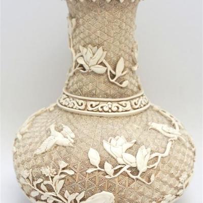 Vintage 1982 Ivory Dynasty Arnart Brass Birds Flowers Chinese Vase. Carved composite material with brass inset top and brass base. 