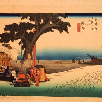 1855 PRINTING OF ALL THE FAMOUS FIFTY-THREE STATIONS OF THE TOKAIDO ~ UTAGAWA HIROSHIGE  AND OTHER IMPORTANT       VINTAGE JAPANESE...
