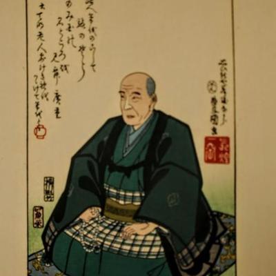 1855 PRINTING OF ALL THE FAMOUS FIFTY-THREE STATIONS OF THE TOKAIDO ~ UTAGAWA HIROSHIGE  AND OTHER IMPORTANT       VINTAGE JAPANESE...