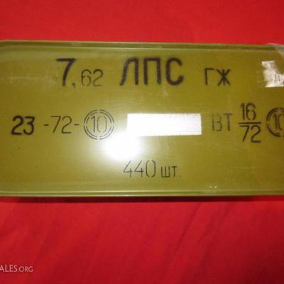 1 can Military Surplus 7.62x54R