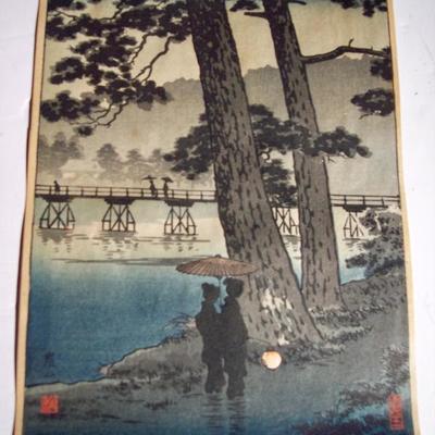 FINE QUALITY ANTIQUE JAPANESE BLOCK PRINT FIGURES, UMBRELLA, & BRIDGE SIGNED BY THE ARTIST WITH SEAL16 X 11 FRAMED