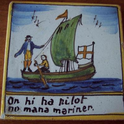 VINTAGE ENAMELED HAND PAINTED TILE - BOAT ON OCEAN WITH TITLE 