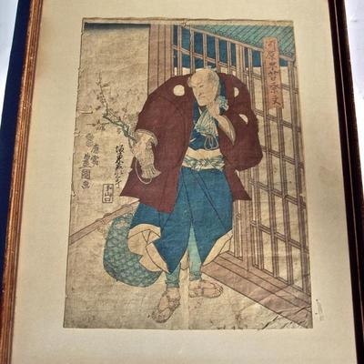 18TH CENTURY JAPANESE WOODBLOCK IN COLORS SIGNED WITH ARTIST SEAL AND WRITING OF A NOBLE MAN IN SANDALS 18.5 X 14.5 FRAMED