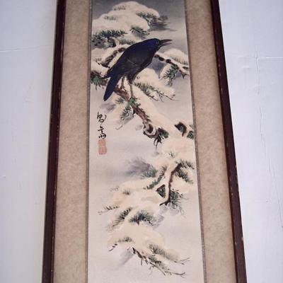 SIGNED WITH ARTIST BLIND STAMP -- VINTAGE JAPANESE WOODBLOCK IN COLORS 