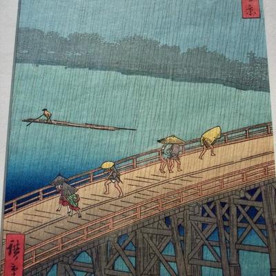 Hiroshige, Utagawa (Ando) (Jpn. 1797 - 1858). 100 Famous Views of Edo: Ohashi Atake no yudachi [Sudden Shower over Ohashi and Atake].With...