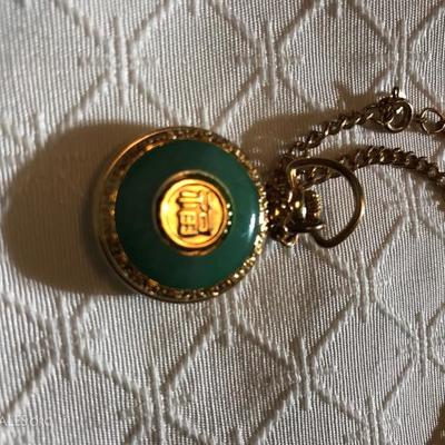 Helbros Watch (showing jade)