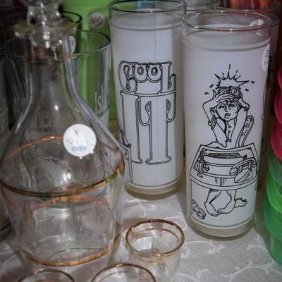 70's Retro Frosted Glasses; Set of 4