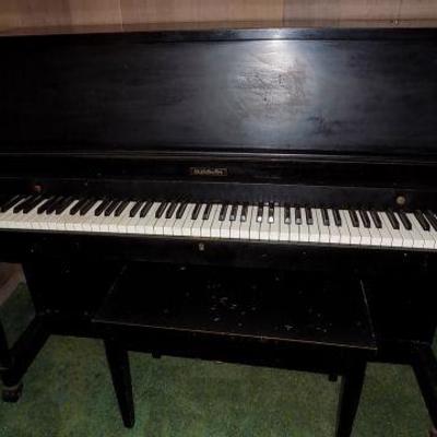 EBC001 Upright Black Baldwin Hamilton Piano & Bench
