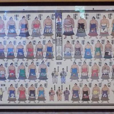 PCC049 Framed Poster of Sumo Wrestlers

