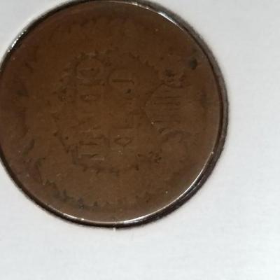 1864 Indian Head Cent