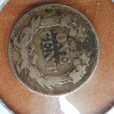 1857 Flying Eagle Cent