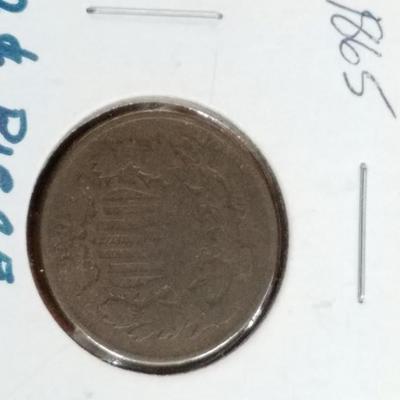 1865 2 Cent Piece