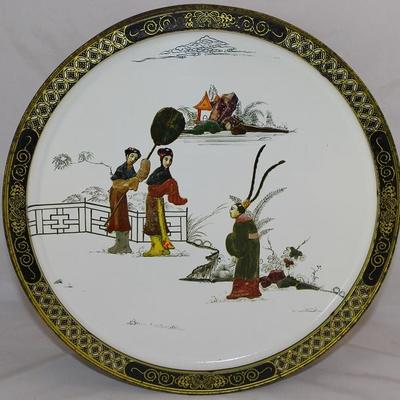 Vintage Oriental Design 14" Cake/Cookie Tin with removable top and bottom that can be used as trays or wall plaques.