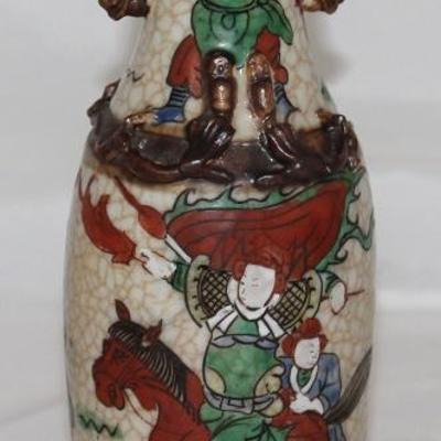 Hand Painted Chinese Warriors, Crazed Design with Applied Dragon/Handles (8")