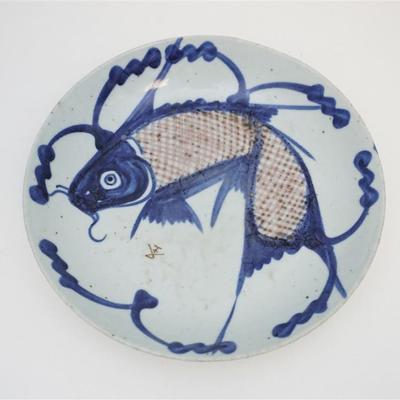 China, late Ming Dynasty Fish Plate. 9