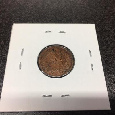 1886 Indian Head Penny