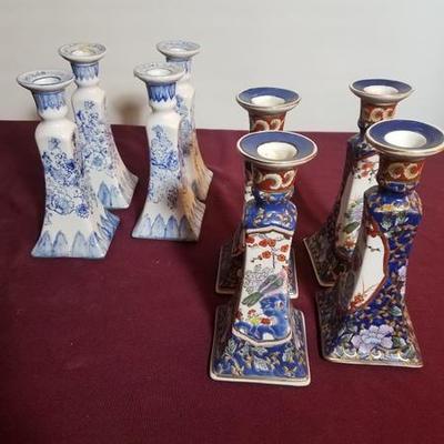 Decorative Candlestick Holders