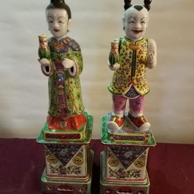 Hong Horizons Antique Reproductions Famille Rose Figurines