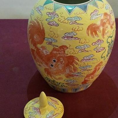 Ginger Jar with Monkey DeÌcor