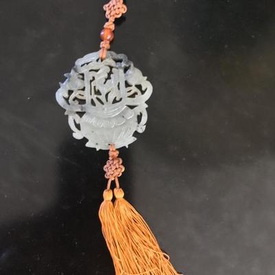 Antique Chinese Jade Amulet