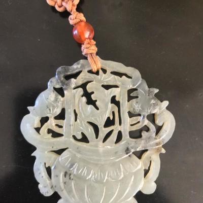Antique Chinese Jade Amulet