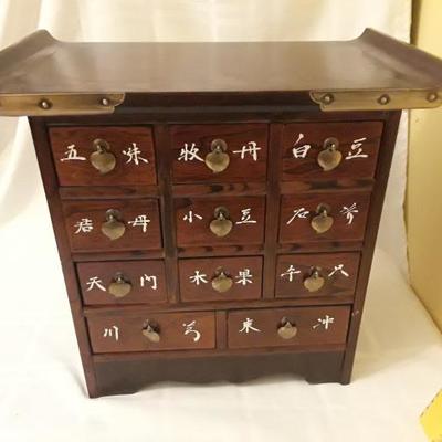 Chinese Apothecary chest