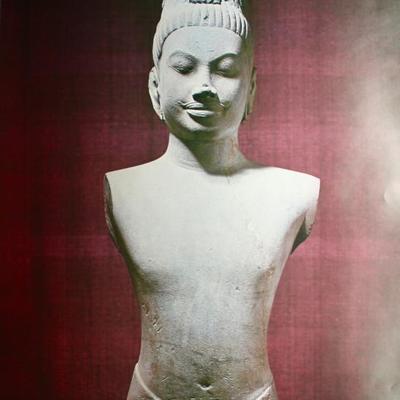Cambodian Figure of Avalokiteshvara, Philadelphia Museum of Art Poster.