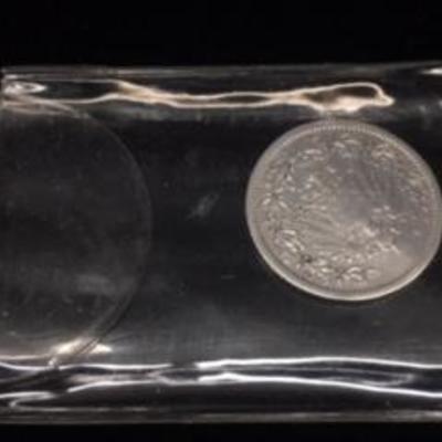 1906 German 1/2 Mark-90% Silver