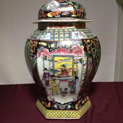 Large Asian Porcelain Jar with Lid