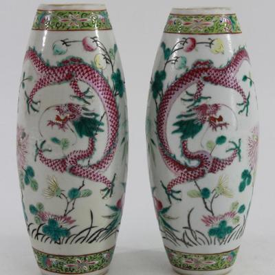 Lot 551: Pair Chinese Porcelain Vases 